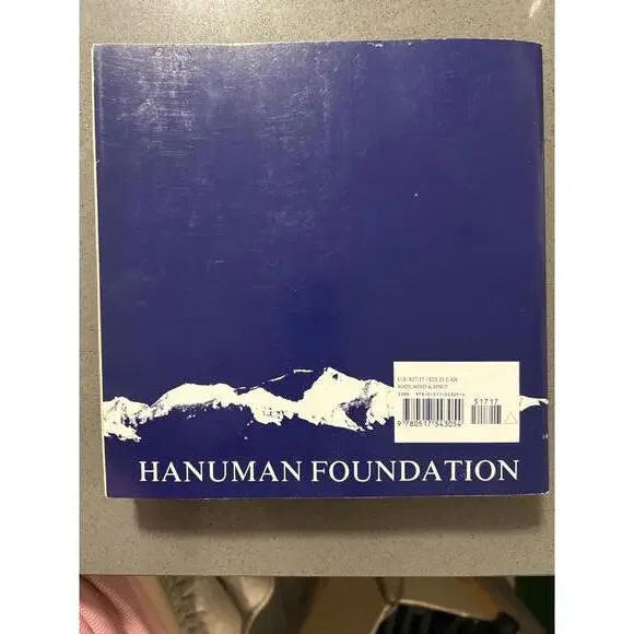 Remember Now Be Here Now Book by Hanuman Foundation - Picture 2 of 2